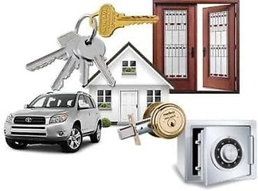 Автоуслуги: Вскрытие замков Аварийное вскрытие замков Вскрытие замок Авто вскрытие — 1