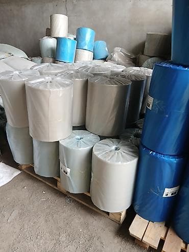 Пленка и бумага: Тип пленки — 1