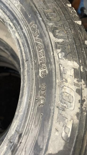 Шины 195 / 65 / R 15, Зима, Б/у, Комплект, Легковые, Япония, DUNLOP