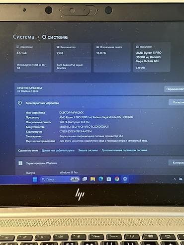 amd athlon: СРОЧНО ПРОДАЮ НОУТБУК HP новый! Состояние: идеал (как новое) лично — 5