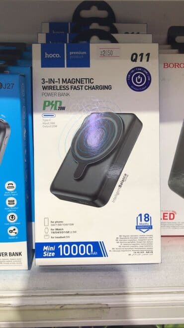 куплю флешку: Power bank 10000 мач/20000мач/30000мач/40000мач/50000мач! — 5