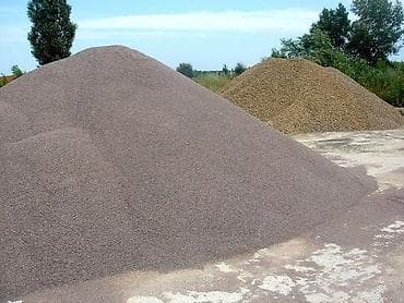 п 11: Песок и щебень в мешках - Фракция щебня: мелкая (подсыпка — 5