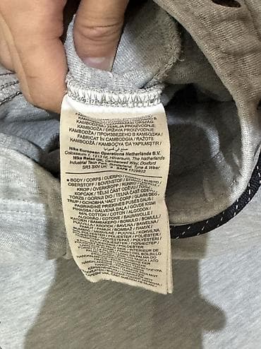 second hend: Мужские брюки, XS, S, Nike, Б/у, цвет - Серый, Самовывоз, Платная доставка — 6