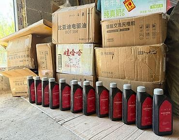 srv 2: Трансмиссионное масло, Новый, Оригинал, Китай — 1