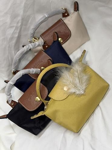 Мини-сумки и компактные женские сумки - Форматы: миниатюрные