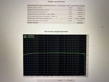 акустические системы со встроенным фонариком с сабвуфером: Bluetooth type-c - jack 3,5 aux Блютус аукс приёмник Отличные — 3