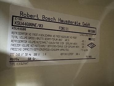 халадилник бушный: Холодильник Bosch, Б/у, Двухкамерный, No frost, 70 * 200 * 60 — 5