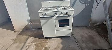 лист для выпечки: Газовая плита в отличном состоянии Особенности: - 3 газовые конфорки — 1