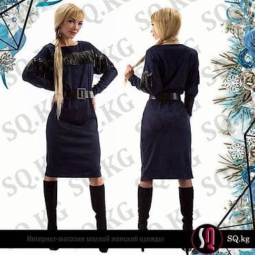 second hand: Повседневное платье, Осень-весна, Короткая модель, Трикотаж, Прямое, M, L, S — 2