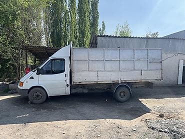 тракторный притсеп: Легкий грузовик, Ford, Стандарт — 2