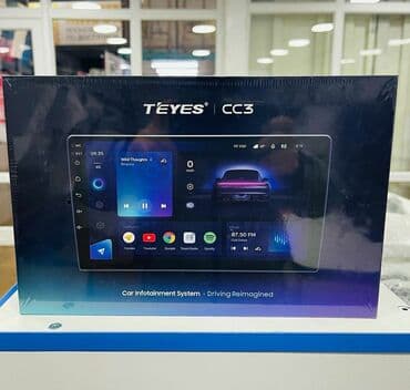 GPS трекеры: Новый, 2-DIN, Apple Carplay, Android Auto, 4 ГБ ОЗУ, 32 Гб ПЗУ — 1