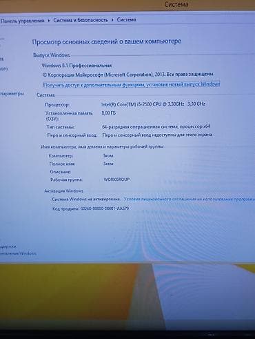 poco m3 pro 5g: Монитор, Benq, LED, 23" - 24" — 1