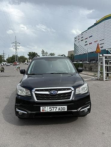 фаркоп для субару: Subaru Forester: 2017 г., 2.5 л, Вариатор, Бензин, Кроссовер — 2