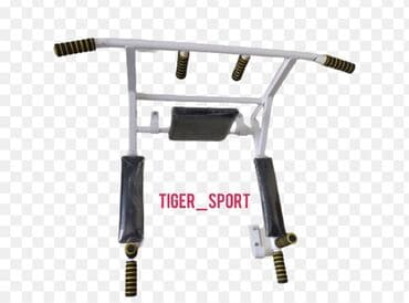 турник для дома бишкек цена: Турник, Турник, Настенный, Новый, Платная доставка, Самовывоз — 1