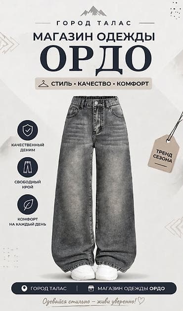 спорт лайн: Делаю вот такие карточки для любого магазина за час — 1