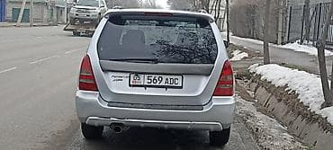 forester 2003: Subaru Forester: 2004 г., 2 л, Автомат, Бензин, Универсал — 5