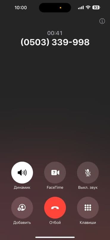 бишкек оптом картошка: Эленген шагыл — 6