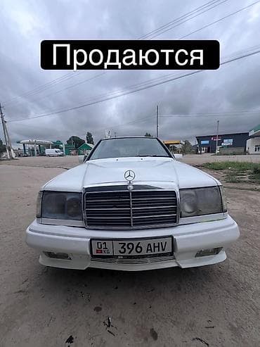 Транспорт: Mercedes-Benz W124: 1988 г., 2.3 л, Автомат, Бензин, Седан — 1