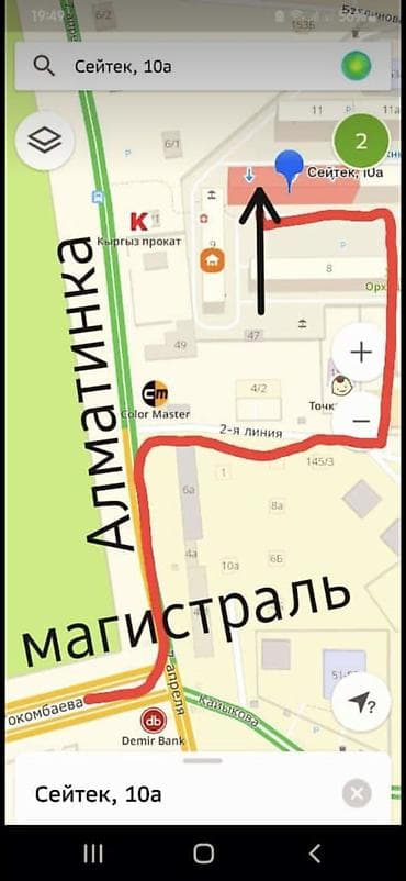 студия квартира: 1 комната, Собственник, С мебелью частично — 6