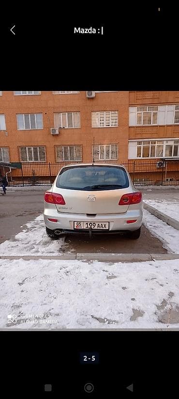 mazda 6 2003: Mazda 3: 2004 г., 1.6 л, Механика, Бензин, Хэтчбэк — 3