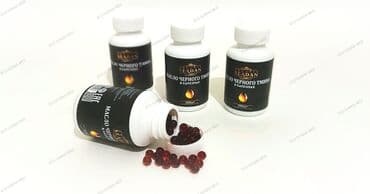 cayenne капсулы побочные эффекты: Черный тмин, Для детоксикации, Для ЖКТ, Для зрения, Для беременных, Для взрослых, Для детей, Жидкость, Новый — 7