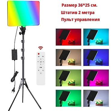 amaran 300c: Видеосвет, светодиодный осветитель, разноцветная RGB LED панель для — 2