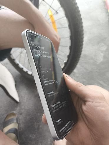 Техника и электроника: POCO X8 Pro — смартфон на базе Xiaomi HyperOS Основные — 4