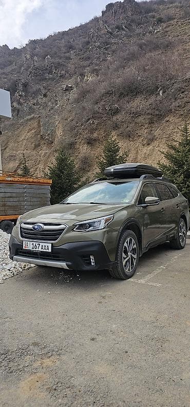 Subaru: Subaru Outback: 2020 г., 2.5 л, Вариатор, Бензин, Кроссовер — 10