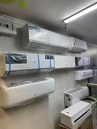 некая: Сплит-система, TCL, Новый, Более 100 м², Инверторный — 1