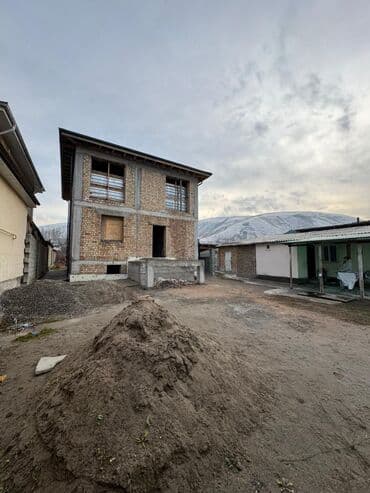 Земельные участки: 8 соток, Для строительства, Договор купли-продажи, Красная книга, Тех паспорт — 3