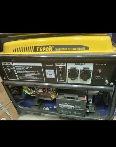 промышленный генератор: Генератор Новый, Китай — 11