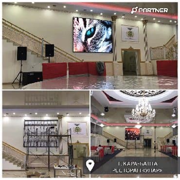 led экраны для наружной рекламы цена бишкек: | Рекламные экраны, медиафасады, Тонкие световые панели, | Снятие размеров, Демонтаж, Монтаж — 6