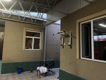 турник с брусьями для дома: Турник, Новый, Бесплатная доставка — 2