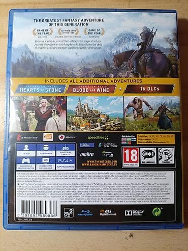 блендер продаю: Ведьмак 3 (The Witcher 3) Со всеми дополнениями Пойдет и на пс4 и на — 3