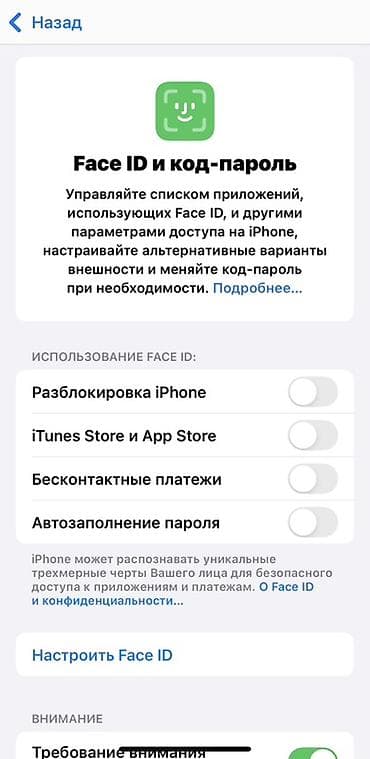 s20 note: IPhone 11 Pro, Новый, 64 ГБ, Серебристый, Наушники, Зарядное устройство, Защитное стекло, 100 % — 7