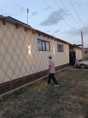 фасад травертин: Декоративная отделка фасадов: фактурная штукатурка и архитектурный — 3