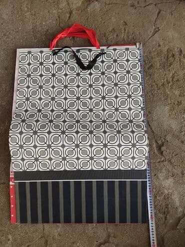 пакеты с ручкой: Пакет бумажный 70 см
500

Есть 14 шт, цена за все — 3