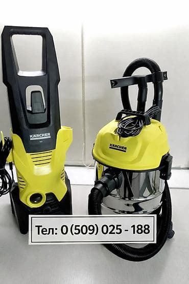 опрыскиватель дрон: Мойка высокого давления аналог к5 Карчер по характеристике Мини — 5