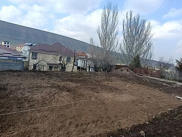 город: 8 соток, Для строительства, Красная книга — 2