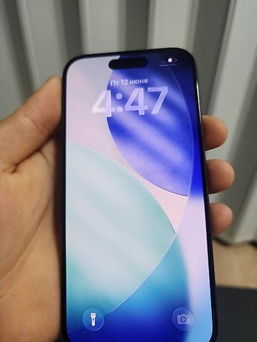 aiphone 15 pro max: IPhone 15 Pro, Б/у, 256 ГБ — 4