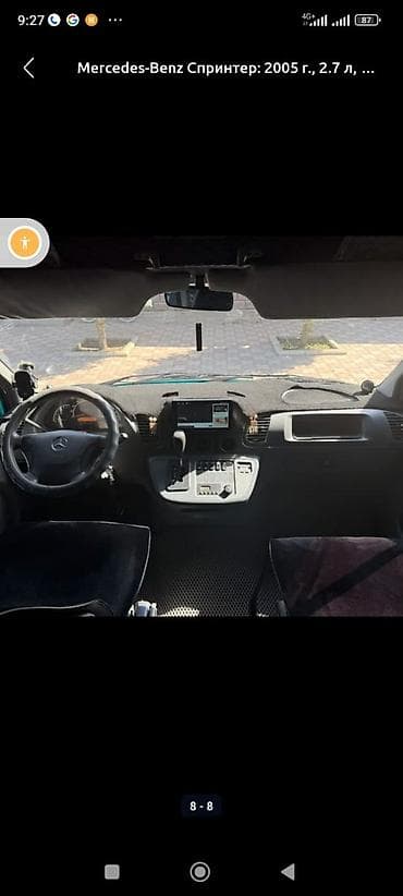 тайота карола 1 3: Toyota Спринтер: 2005 г., 2.7 л, Автомат, Бензин, Седан — 8