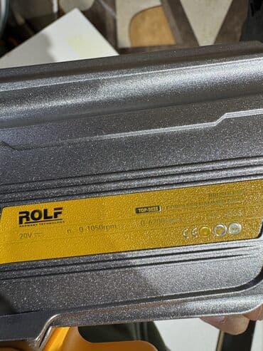 перфераторы: Перфоратор, Rolf, Новый, Бесплатная доставка — 6