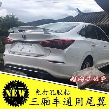 Задний Honda 2006 г., Новый, Аналог at lalafo.kg Задний Honda 2006 г., Новый, Аналог