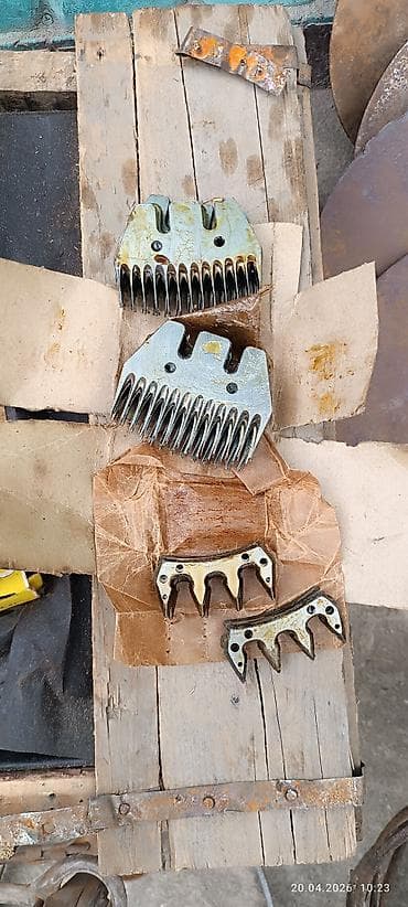 Машинка для стрижки волос