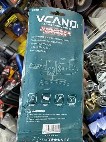 паял: Сварочный аппарат для полипропиленовых труб VCAND (PP-R Welding — 2