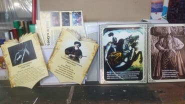 печать книг бишкек: Гравировка, Винилография, УФ печать, | Пазлы, Кружки, Пакеты — 3