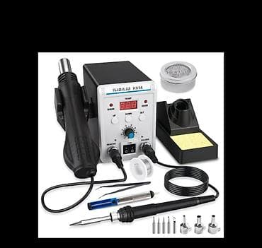 штукатурная мини станция: Новая Паяльная станция ILIBILIB 700W, станция горячего воздуха 2-в-1 — 1
