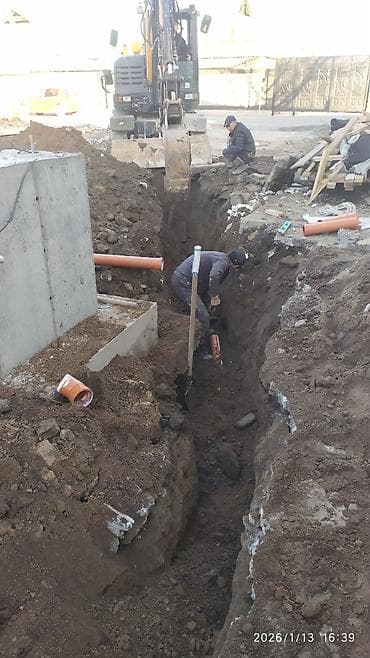 ps 6: Канализация водопровод сантехник услуги канализация септик насос — 1