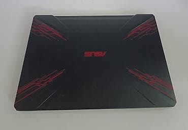 Ноутбуки ASUS: Игровой, Б/у, Intel Core i5 — 7