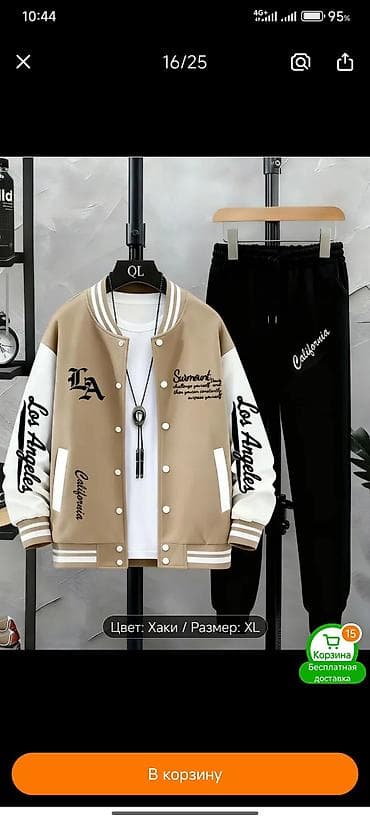 купить широкие джинсы мужские: Мужской спортивный костюм, Все размеры, Новый, цвет - Черный, Бесплатная доставка — 4